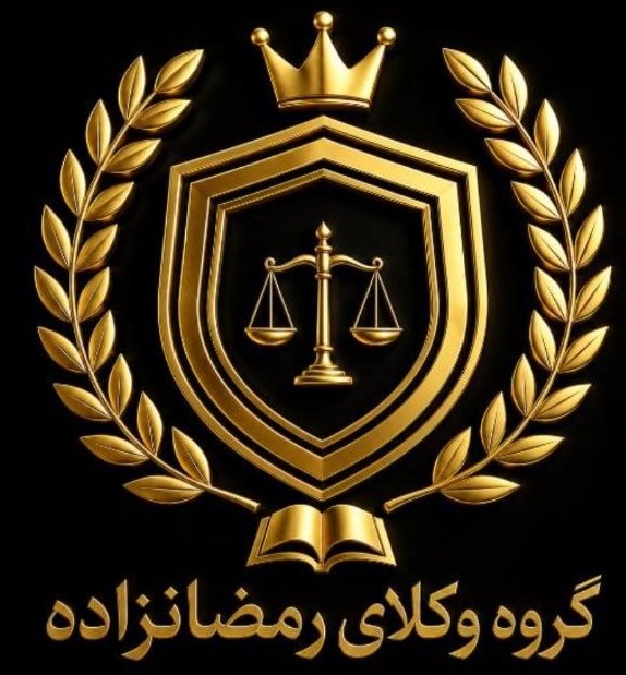 لوگو سایت